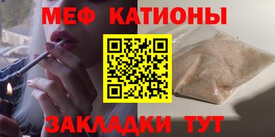 ГАЛЛЮЦИНОГЕННЫЕ ГРИБЫ Абакан