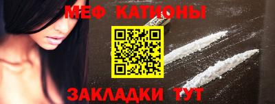 гидра Абинск