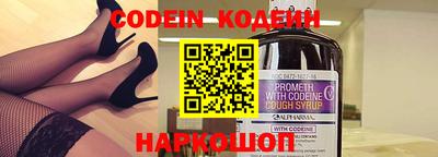 ГАЛЛЮЦИНОГЕННЫЕ ГРИБЫ Абакан