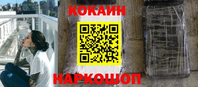 ГАЛЛЮЦИНОГЕННЫЕ ГРИБЫ Абакан