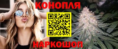ГАЛЛЮЦИНОГЕННЫЕ ГРИБЫ Абакан