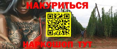 сатива Азнакаево