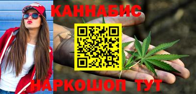 ГАЛЛЮЦИНОГЕННЫЕ ГРИБЫ Абакан