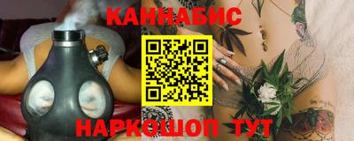 сатива Азнакаево