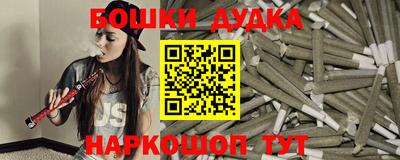 ГАЛЛЮЦИНОГЕННЫЕ ГРИБЫ Абакан