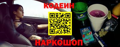 ГАЛЛЮЦИНОГЕННЫЕ ГРИБЫ Абакан