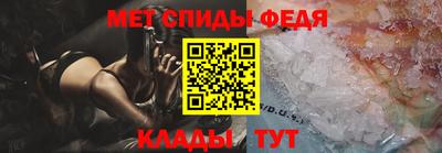 ГАЛЛЮЦИНОГЕННЫЕ ГРИБЫ Абакан