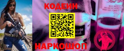 сатива Азнакаево