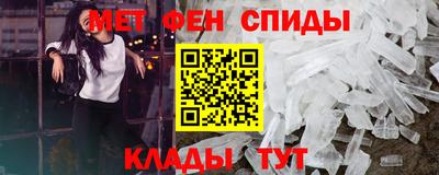 сатива Азнакаево