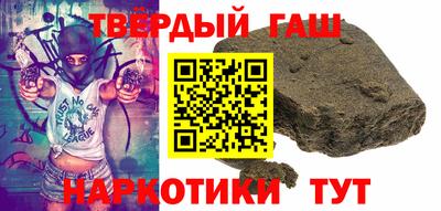 сатива Азнакаево