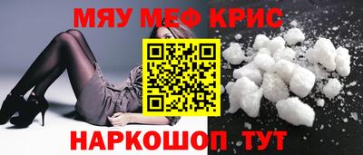 ГАЛЛЮЦИНОГЕННЫЕ ГРИБЫ Абакан