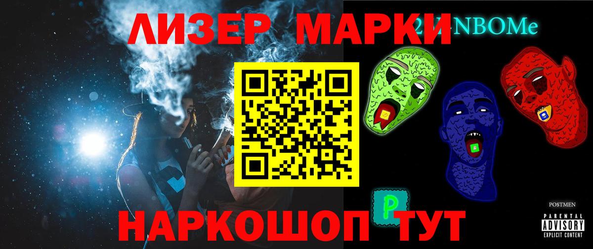 Абакан  LSD-25 экстази кислота  Вход с VPN  Лсд 25 экстази кислота 